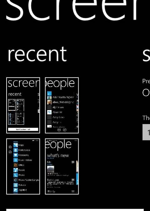 Screen Capturer - Get A Screenshot With Your Camera Button