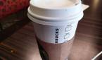 IMG_20150903_073609