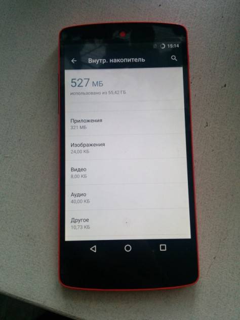 Nexus 5