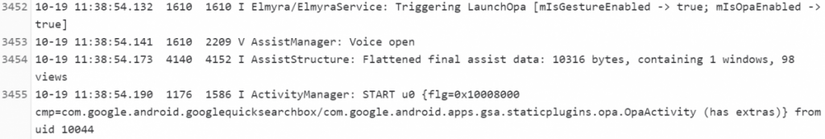 Google Pixel 2 Squeeze