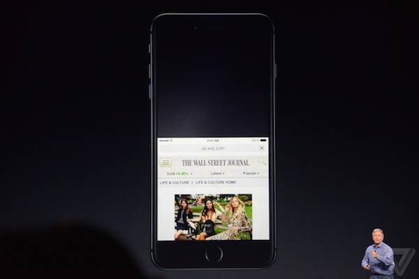 Reachability iPhone
