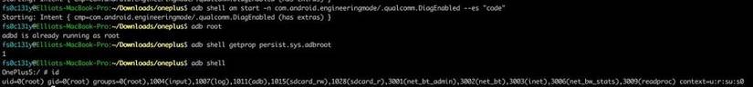OnePlus OxygenOS Root Access Backdoor