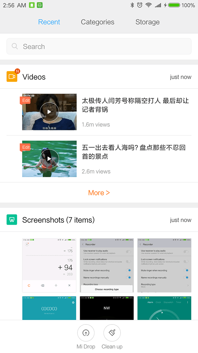 Xiaomi Mi Note 2 File Explorer