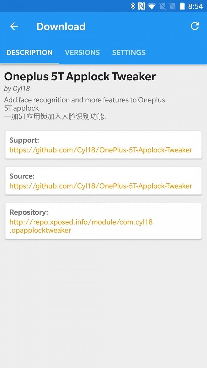 OnePlus 3, OnePlus 3T, OnePlus 5, OnePlus 5T integrate Face Unlock with App Lock on OxygenOS