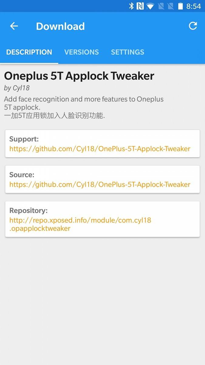 OnePlus 3, OnePlus 3T, OnePlus 5, OnePlus 5T integrate Face Unlock with App Lock on OxygenOS