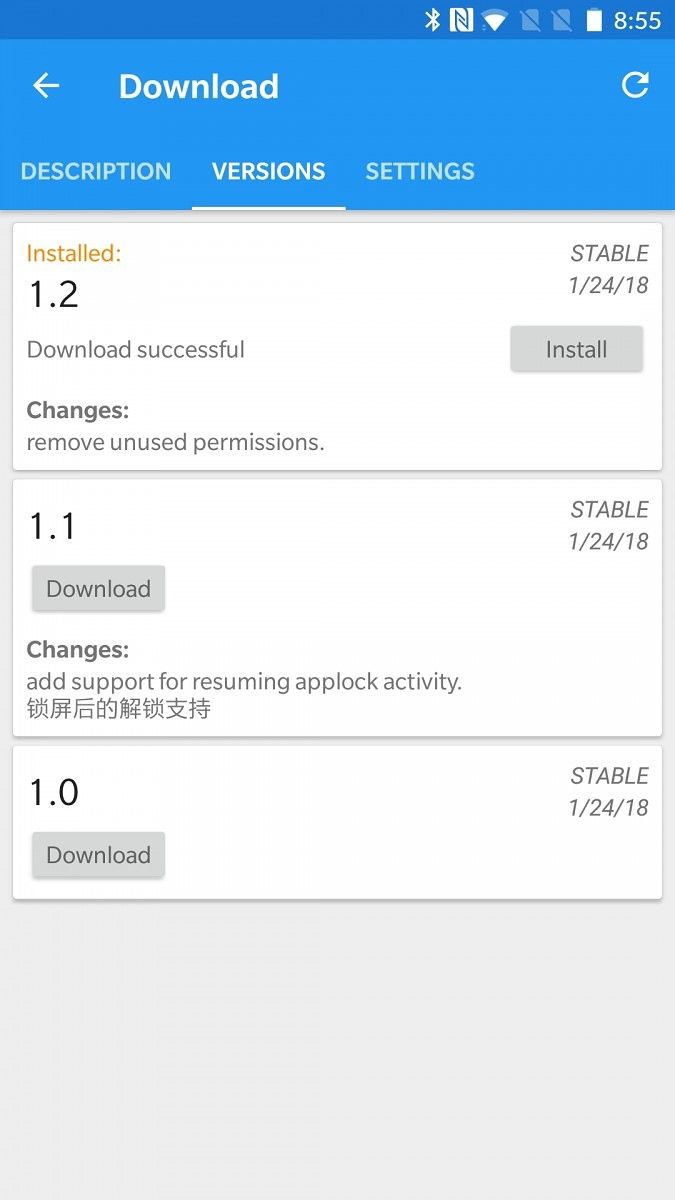 OnePlus 3, OnePlus 3T, OnePlus 5, OnePlus 5T integrate Face Unlock with App Lock on OxygenOS
