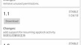 OnePlus 3, OnePlus 3T, OnePlus 5, OnePlus 5T integrate Face Unlock with App Lock on OxygenOS