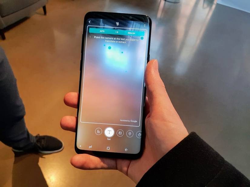 Samsung Galaxy S9 and Galaxy S9+ Hands On