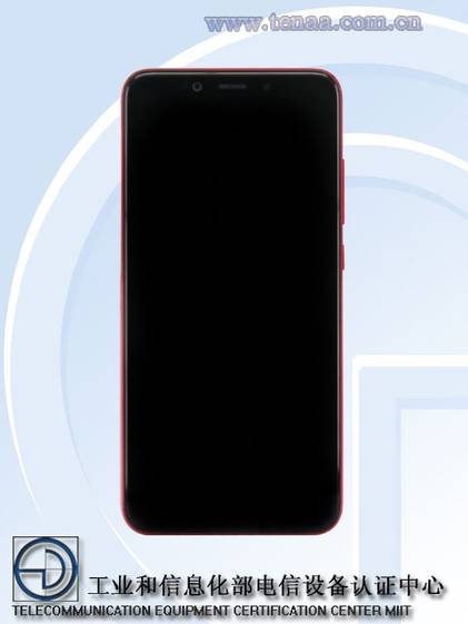 Xiaomi Mi 6X