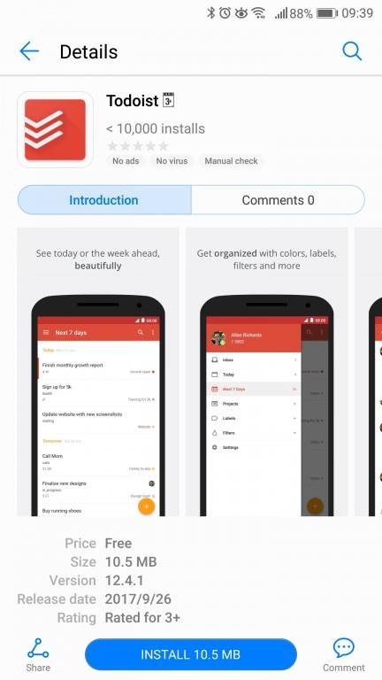 appgallery