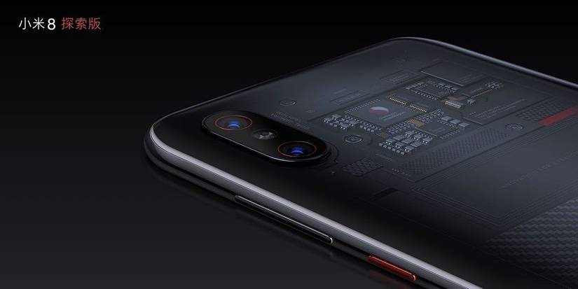 Xiaomi Mi 8 Explorer Edition