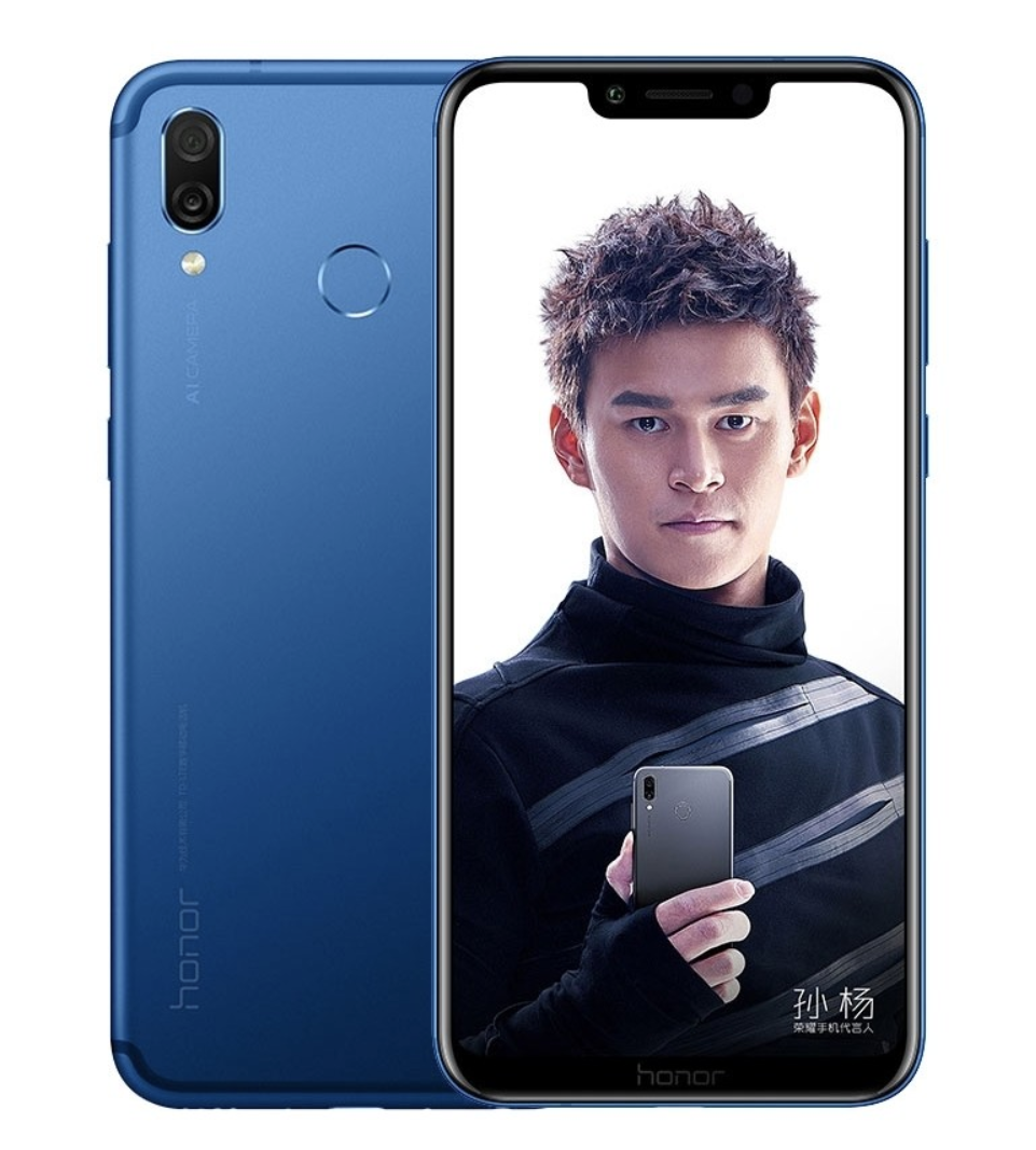 Honor Play