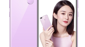 Honor 9i