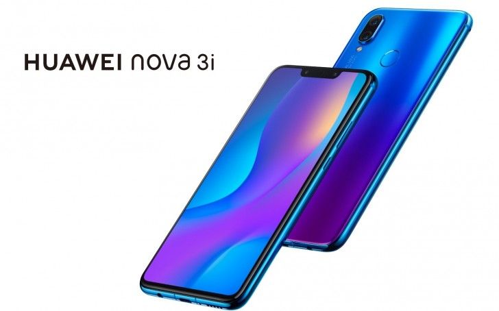 スマートフォン本体 HUAWEI nova 3i SIMFree 4G/128G Kirin710 スマートフォン本体 HUAWEI nova 3i SIMFree 4G/128G Kirin710