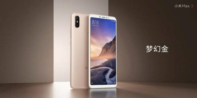xiaomi mi max 3