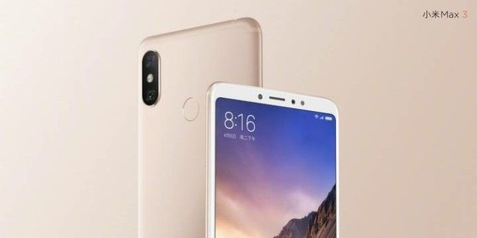 超美品！Xiaomi Mi Max3 ゴールド 4GB/64GB Xiaomi Mi Max 3 6.9 Inch 4GB 64GB Smartphone Gold