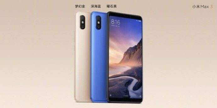 xiaomi mi max 3