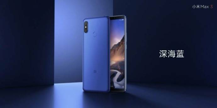 xiaomi mi max 3