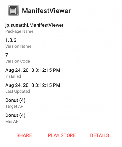 Android Q warn apps targeting Android Lollipop or earlier