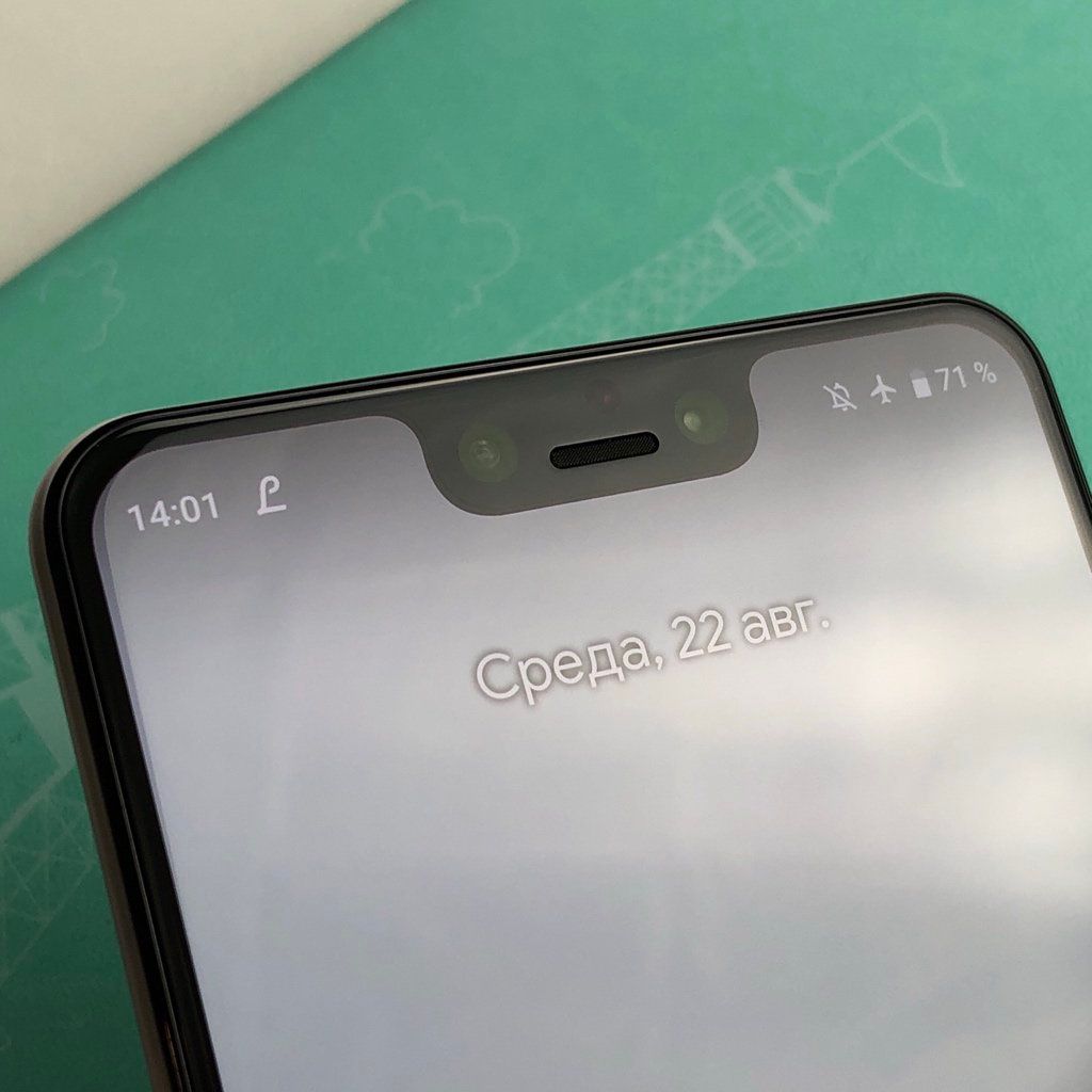 Google Pixel 3 XL