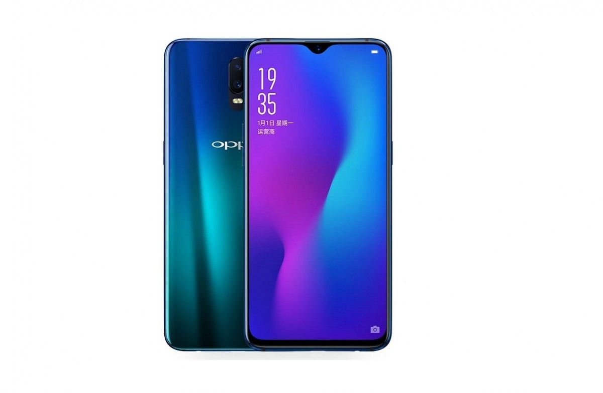 OPPO R17 specs reveal 6.4