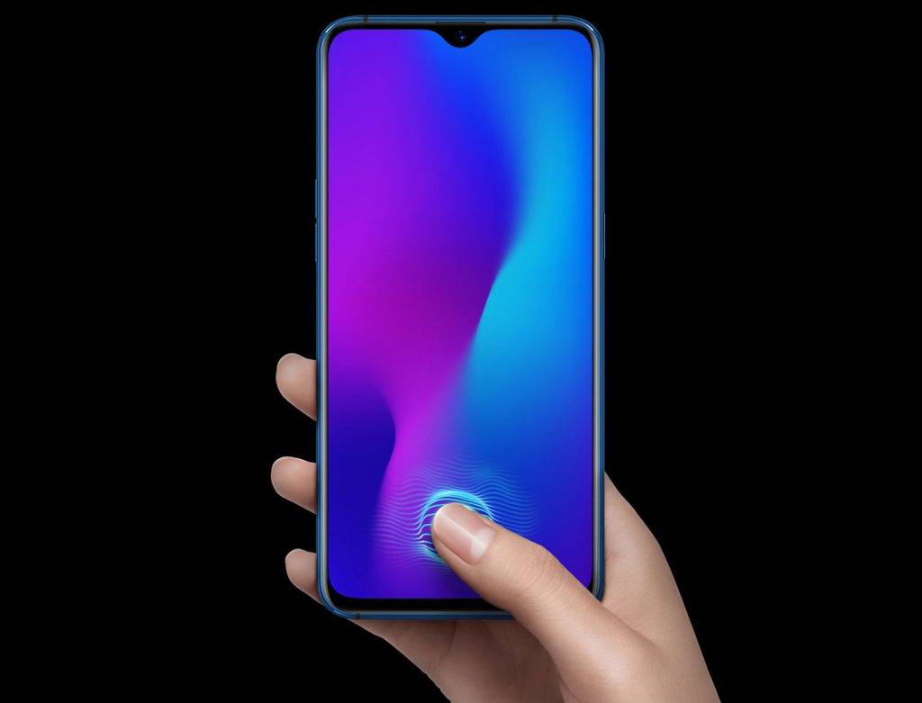 OPPO R17 In-display fingerprint sensor