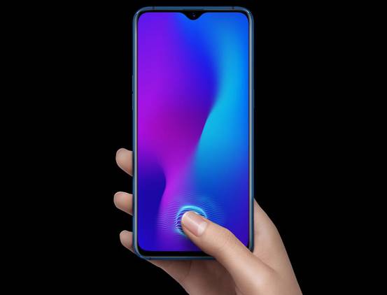 OPPO R17 In-display fingerprint sensor