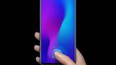 OPPO R17 In-display fingerprint sensor