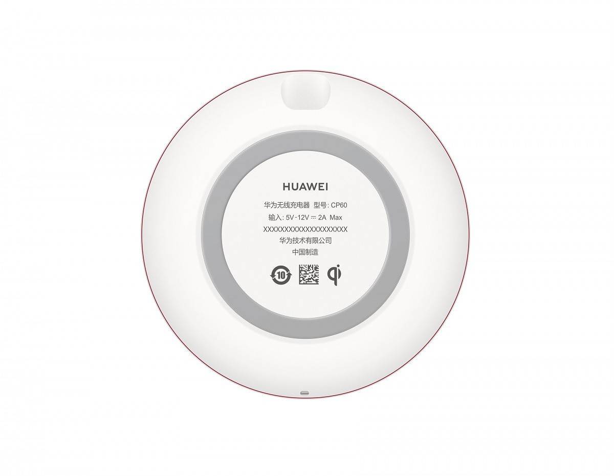 Huawei Mate 20 Pro Wireless Charger