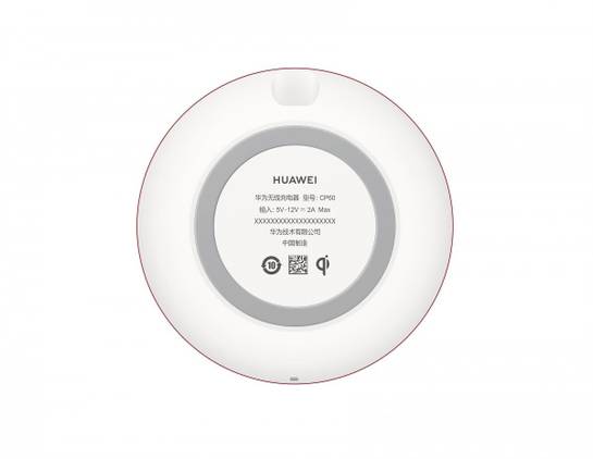 Huawei Mate 20 Pro Wireless Charger