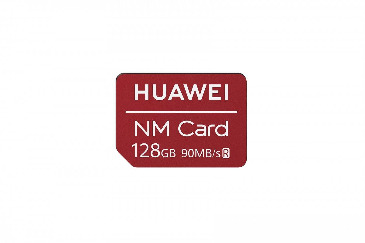 Huawei NM Card