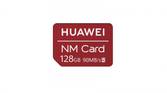 Huawei NM Card