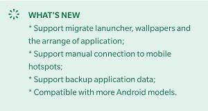 OnePlus Switch