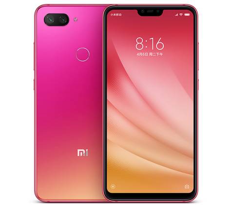 Xiaomi Mi 8 Lite is powered by the Qualcomm Snapdragon 660.
