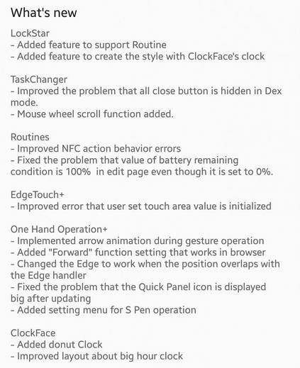 good luck update changelog