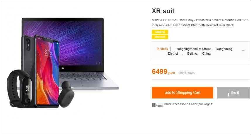 The Xr bundle from Xiaomi costs the starting price of a new iPhone Xr and comes with a Xiaomi Mi 8 SE.