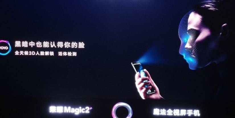 Honor Magic 2