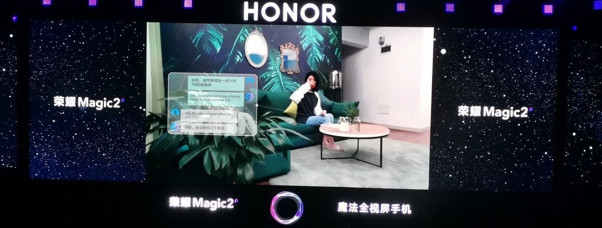 Yoyo on the Honor Magic 2