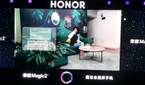 Yoyo on the Honor Magic 2
