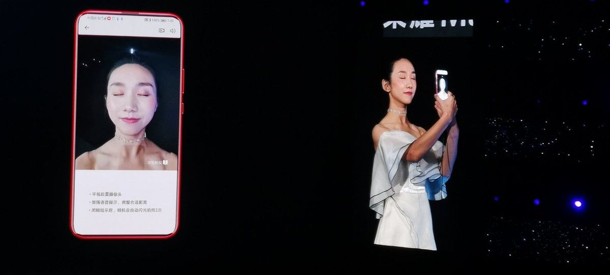 Yoyo on the Honor Magic 2