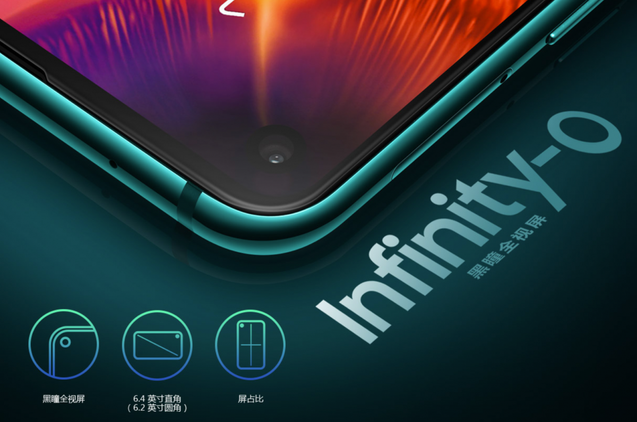 Galaxy A8a