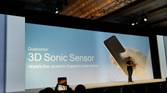 Qualcomm Snapdragon 855