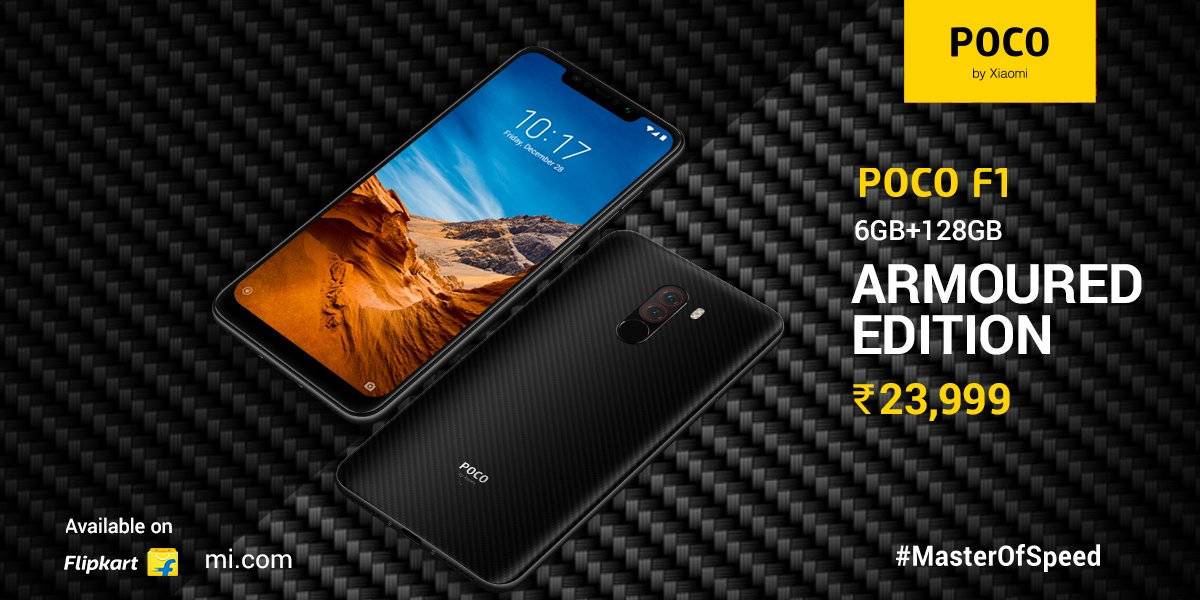 Xiaomi Poco F1 armoured edition