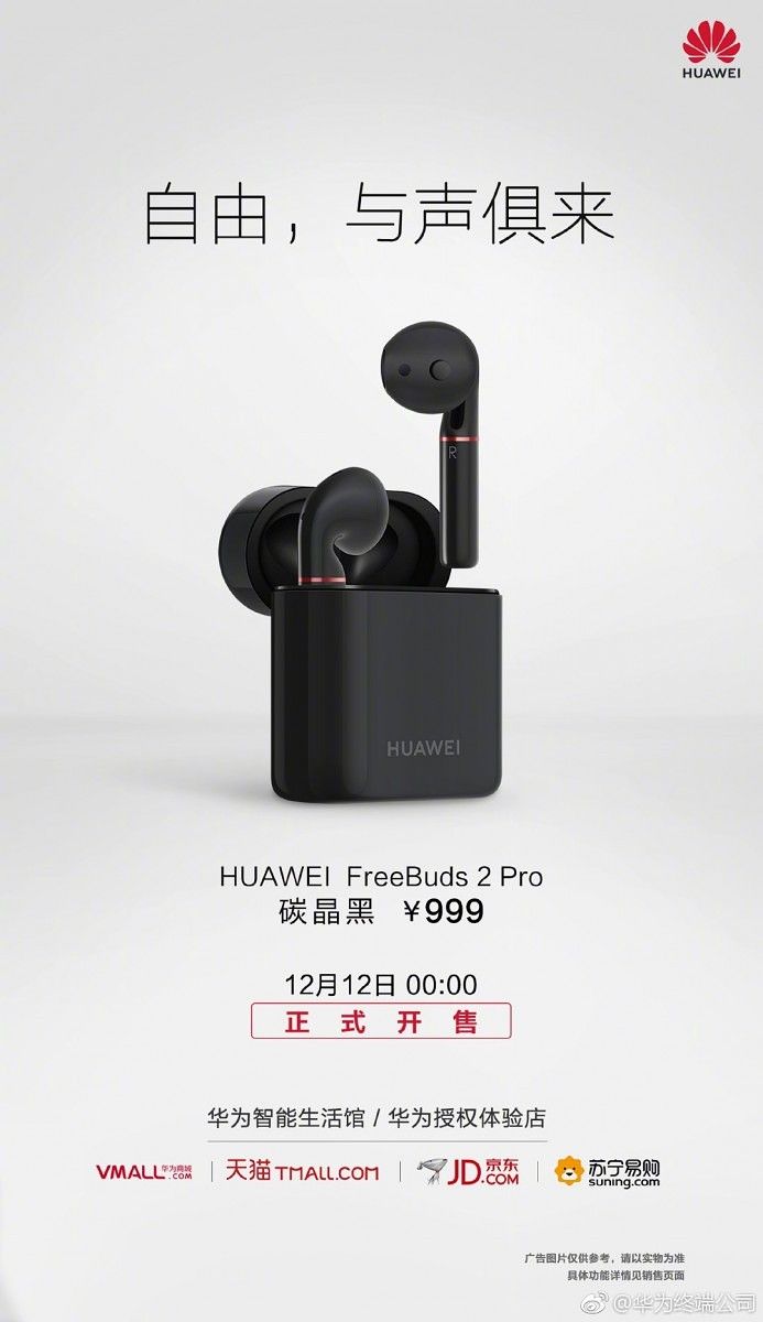 Huawei's Freebuds 2 Pro wireless earbuds with bone conduction
