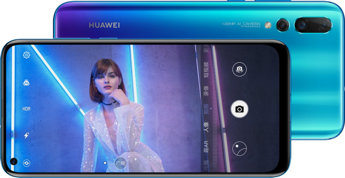 ANDROID - HUAWEI nova 4 ブラック 48MP SIMフリー Huawei Nova 4 launches with 48MP rear camera and a display