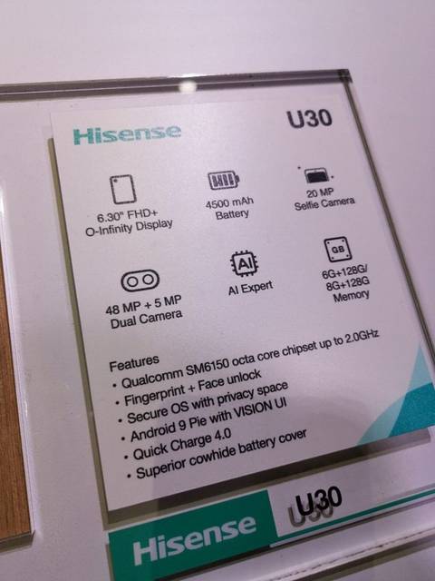 HiSense U30