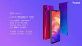 Redmi Note 7