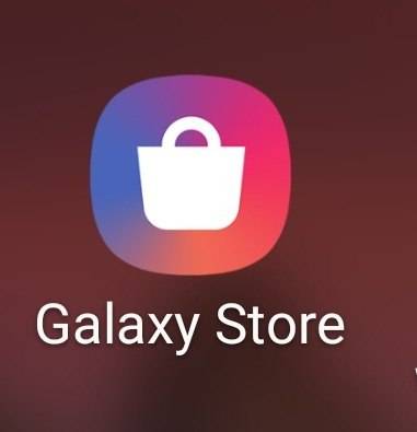 Galaxy Store