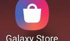 Galaxy Store