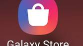 Galaxy Store